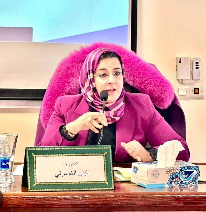 الدكتورة لبنى الغومرتي
