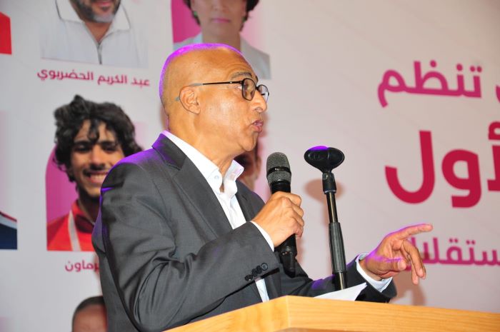 محمد الوردي