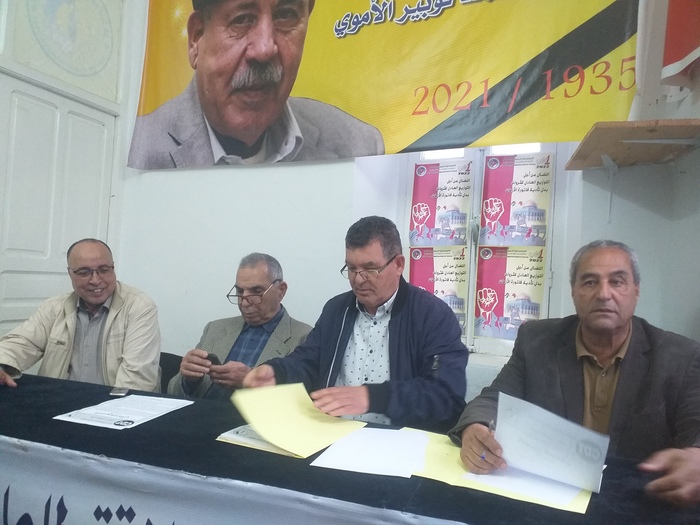 ندوة صحفية: الكونفدرالية الديمقراطية للشغل بتطوان تكشف عن التجاوزات التي تطال العمال في عدد من الشركات والمرافق الانتاجية وشركات المناولة