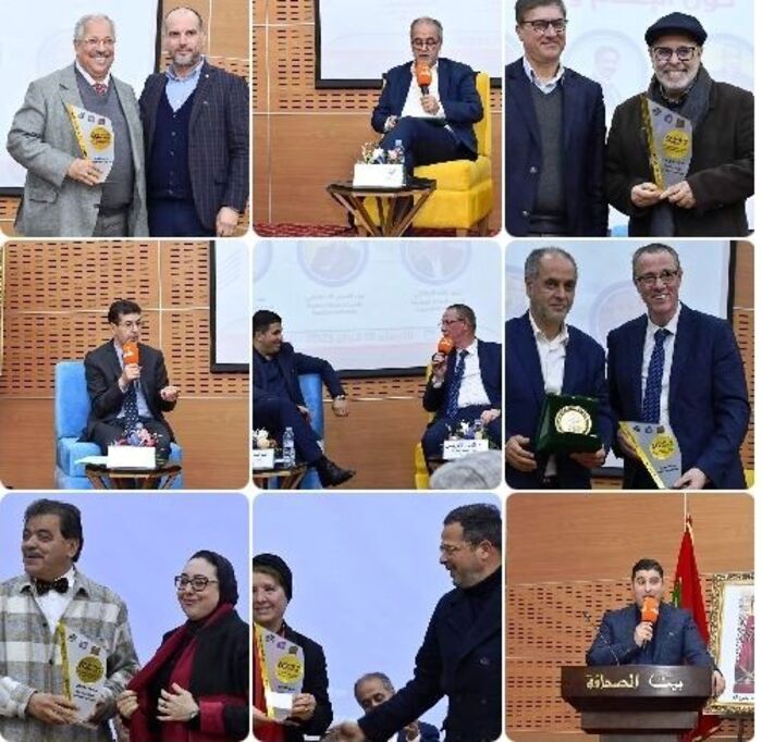 بيت الصحافة يحتضن المناظرة الجهوية حول الإعلام والرياضة بمناسبة احتفالية الذكرى 60 لتأسيس النقابة الوطنية للصحافة المغربية
