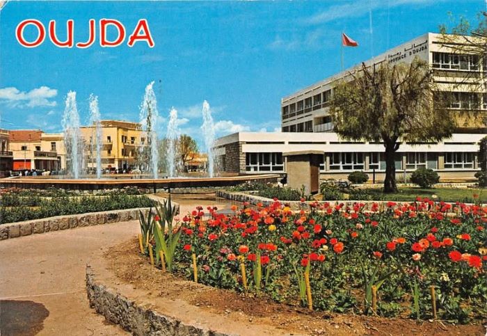 (الصورة: مقر عمالة إقليم وجدة سنة 1975)