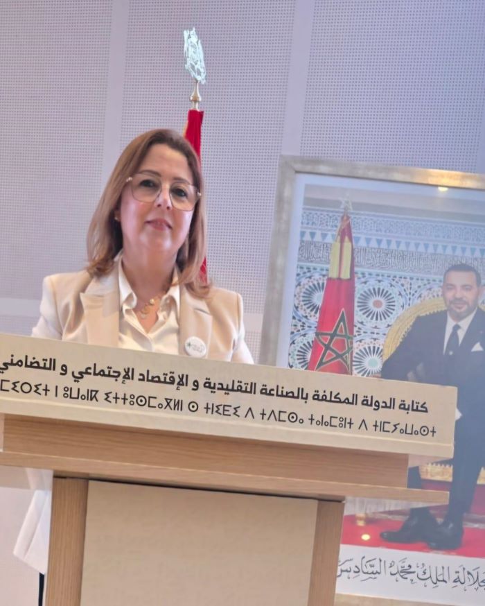 سعاد بلقايدي