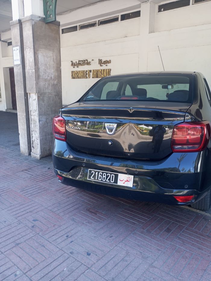 الصورة: المقر الجديد لمديرية وزارة الصناعة التقليدية في تطوان المُعَبِّرِ عن مستوى العجز في إصلاحه ليكون أهلا لذلك
