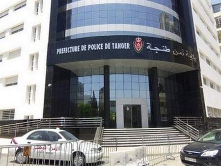 المصلحة الولائية للشرطة القضائية بطنجة